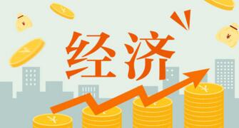 ETC精准收费