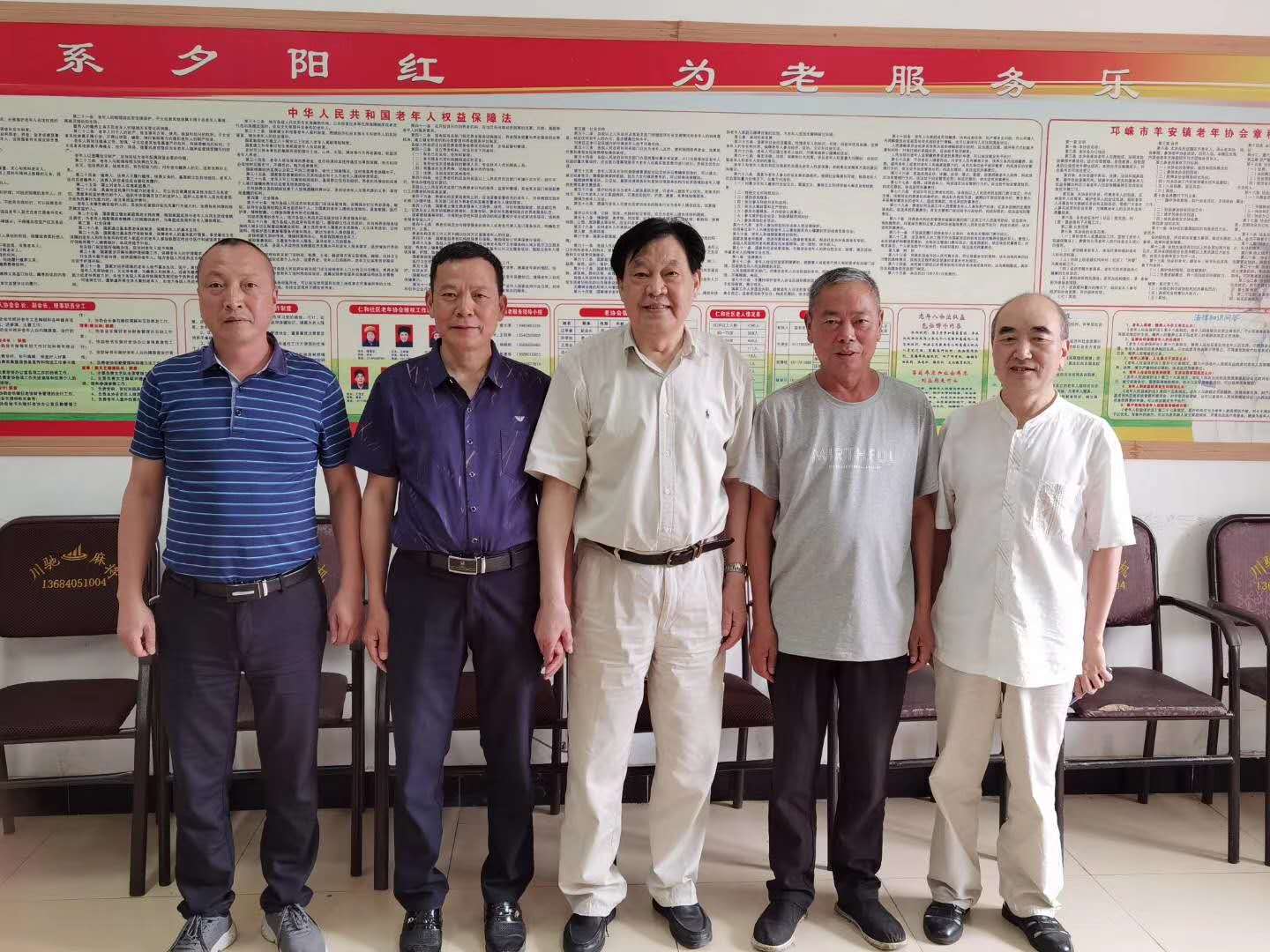 我国企业家需要遵循哪些基本理念 