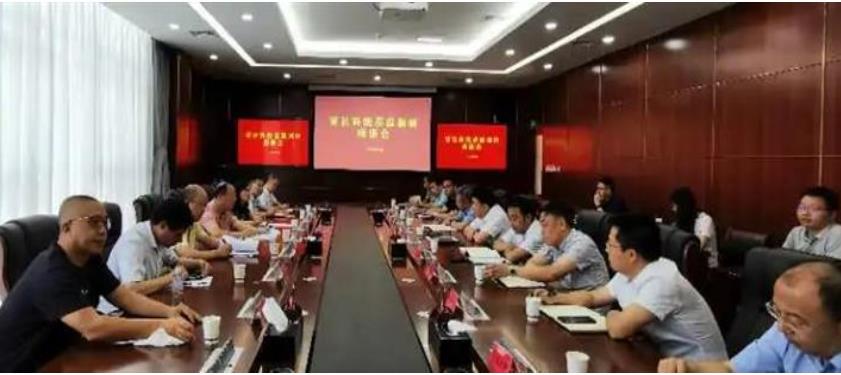 省社科院书记李后强教授赴温江区就成渝地区双城经济圈和公园城市建设进行调研并座谈
