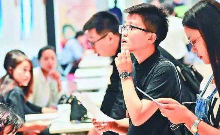 当代大学生就业难的原因 