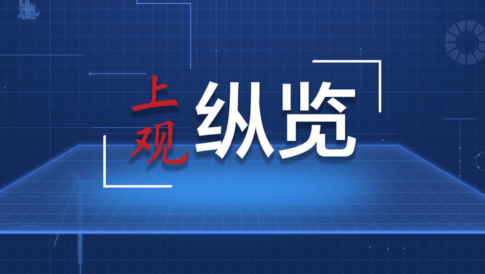 “农田就是农田，而且必须是良田”