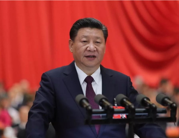 省委常委会召开会议 传达学习习近平总书记有关重要讲话重要指示精神 研究我省贯彻落实意见