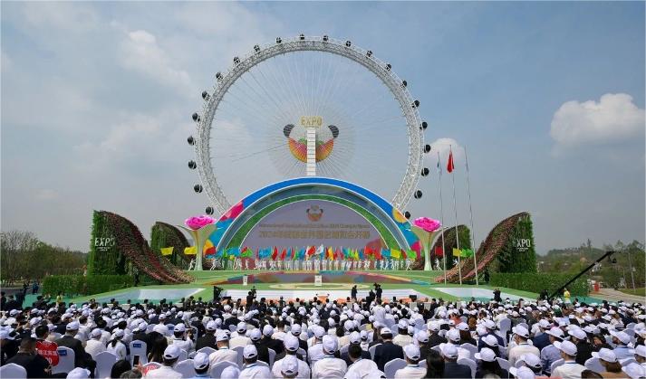 2024年成都世界园艺博览会开幕 韩正出席开幕式并致辞 张梅颖王晓晖黄强等出席