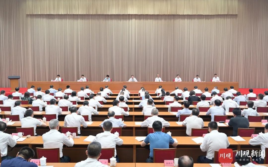 王晓晖在省委外事工作会议上强调：扎实推动我省外事工作高质量发展，更好助推新时代新征程四川现代化建设