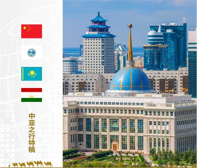 习近平访哈第二天，为中哈关系高质量发展注入新动力