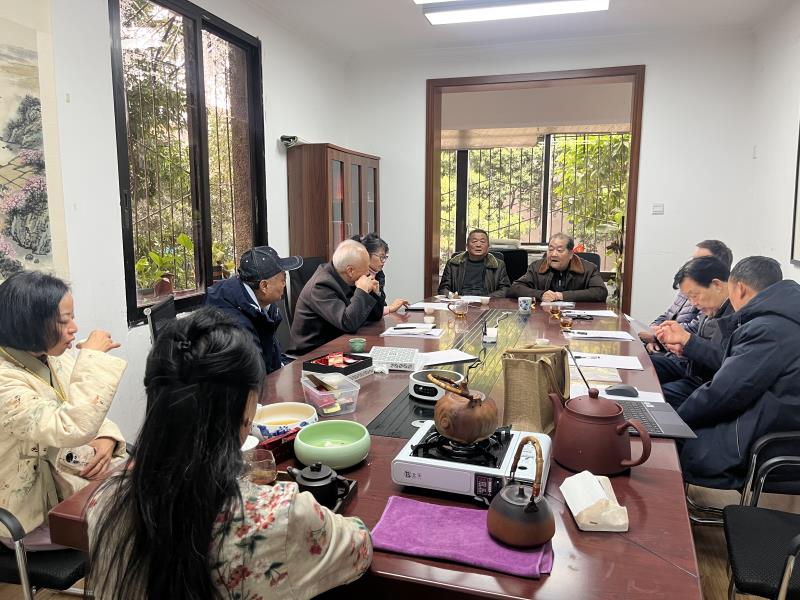 巴峡·五月子古树茶“评议座谈会”在省社科院举行