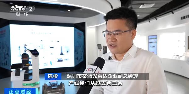 爆单！销售额猛增近100%！订单排到年底！它彻底火了→
